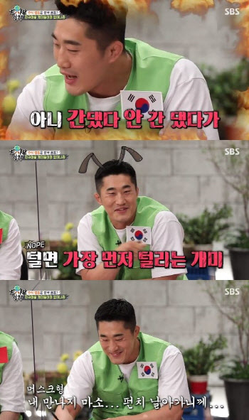 '집사부' 김동현, 일론 머스크에 분노…"가장 먼저 털리는 개미가 나"