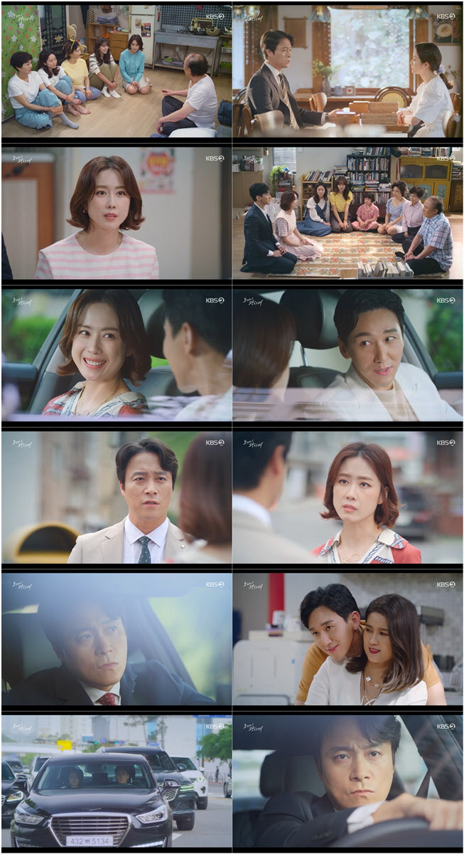 최대철, 황천길 추격 돌입…'오케이 광자매' 30.4%