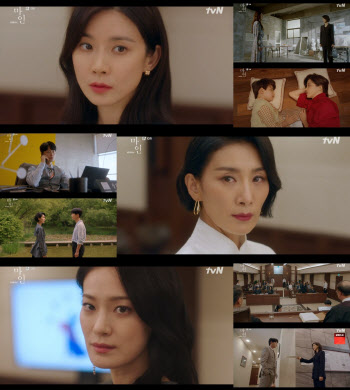 '마인' 이보영·김서형·옥자연, 이현욱 반격 시작…최고 10.4%