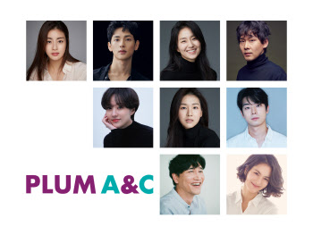 스튜디오스카이, 강소라·임시완 소속사 플럼에이앤씨 인수합병