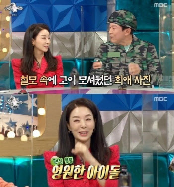 김응수, 김보연 향한 팬심 고백 "사진 보며 군생활 버텨"