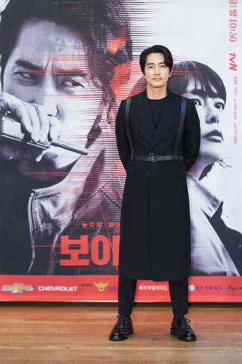 '보이스4' 송승헌 "전작 명성에 부담 많았다…전학생 된 기분"