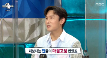 신화 김동완 "에릭과 갈등? 늘 싸우면서 지냈다"