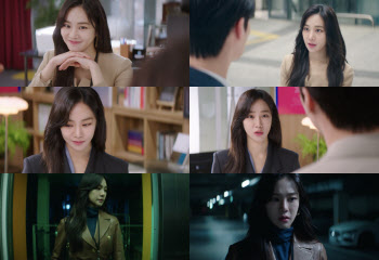 '간 떨어지는 동거' 한지은, 특별 출연의 좋은 예