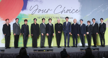 세븐틴 "빌보드 메인 차트 1위 오르고 싶다"