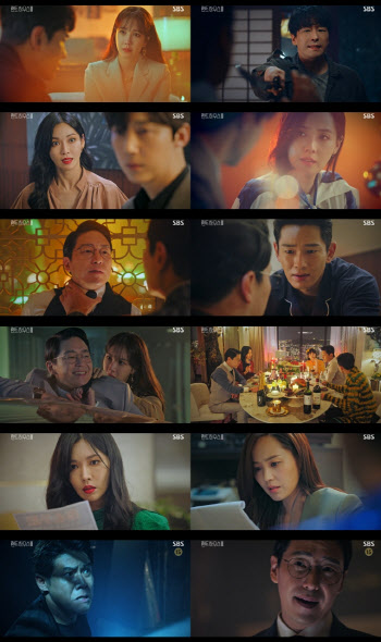'펜트하우스3' 이지아, '또 다른 핏줄' 존재 알았다