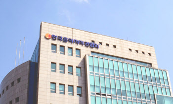 한음저협, '10년째 제자리' 방송음악 사용료 개선 나선다