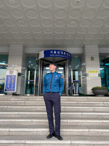 멜로망스 김민석, 의경 복무 마치고 전역