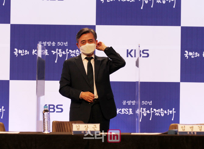 KBS 양승동 사장, 수신료 인상안 의결에 "큰 용기 얻어"