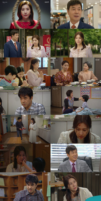 '빨강구두', 서스펜스 복수극 서막 열어…첫방 시청률 12.8%