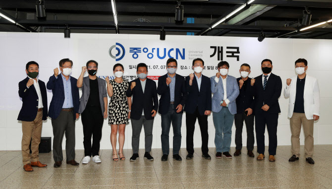 미디어 스타트업 UCN 개국...스포츠 등 유튜브 기반 콘텐트 제작