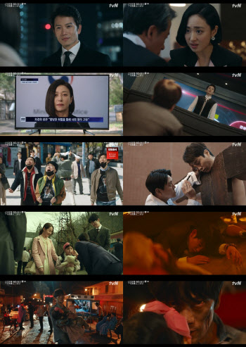 '악마판사' 지성, 성당 화재와 얽힌 비극적 가족史…7.9% 자체 최고