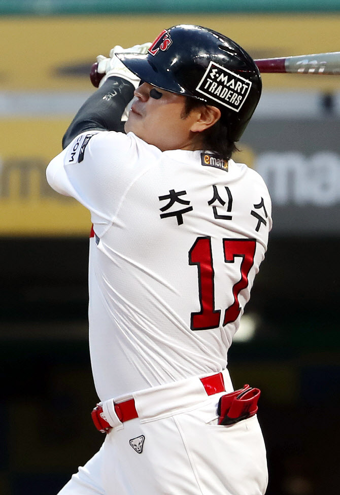 추신수, 부상 치료 위해 2주간 미국행...5개월 만에 가족 재회