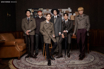 몬스타엑스, 카리스마 탐정단 변신…'키스 오어 데스' 포토 공개