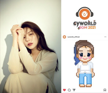 에일리, 박효신 '눈의 꽃' 리메이크