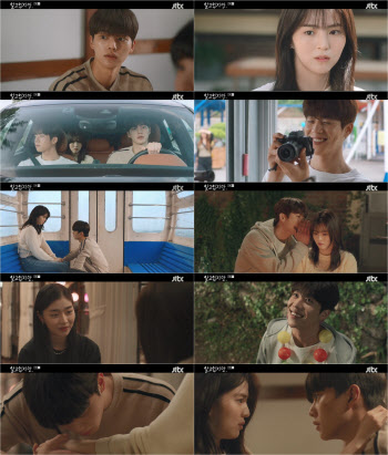 '알고있지만' 송강x한소희, 줄타기 끝 짜릿한 키스 엔딩