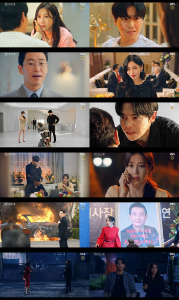 '펜트하우스3' 이지아·박은석, 김소연·엄기준에 통쾌한 복수 시작
