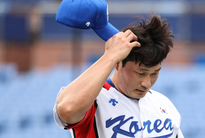 [도쿄올림픽]'야구로 용서받을 기회' 날려버린 한국 야구