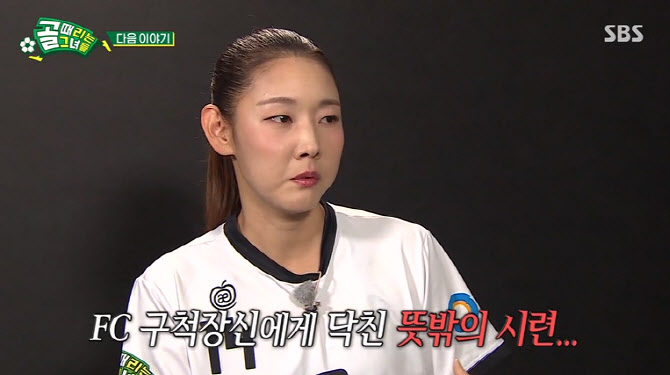 코로나 완치자 한혜진 "호흡 6~70% 밖에 안 올라와"