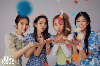 '상큼발랄' 이달의 소녀, 빅이슈 커버 장식