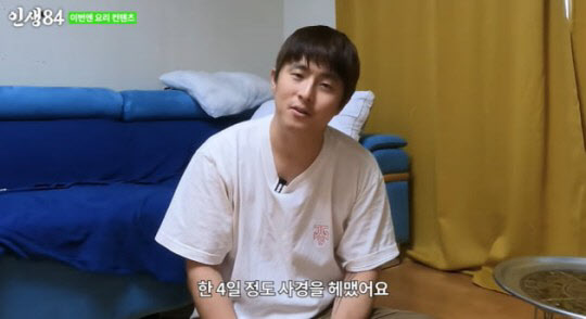 "술 끊는 약 먹고 4일 사경 헤매"…기안84, 무슨일?