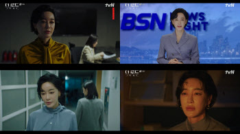 '더 로드' 김혜은, 디테일한 감정 연기