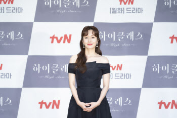'하이클래스' 김지수 "여성들이 주인공인 드라마의 모습 궁금했다"