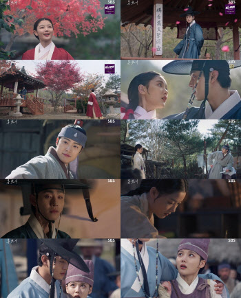 '홍천기' 김유정X안효섭, 인연 시작…자체 최고 시청률 경신 '9.6%'