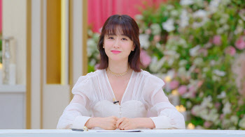 박하선이 꼽은 남편 류수영의 결정적 장점은?