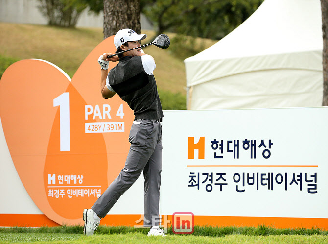 [포토] 이세진 '강하게'