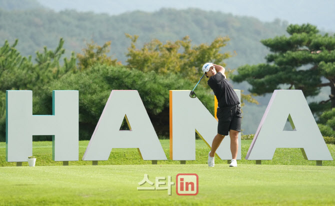 [포토]백경림 '시원하게 날린다'