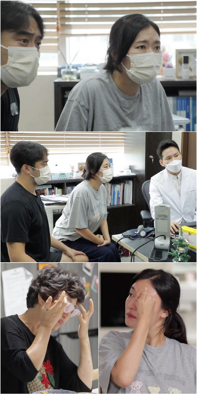 '살림남2' 김미려, 건강검진 후 모친 앞 눈물 …왜?