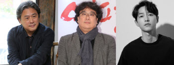 봉준호·송중기 부산으로…제26회 BIFF 오늘(6일) 개막