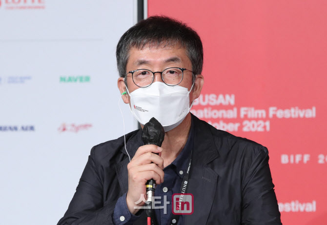 [포토]발언하는 허문영 집행위원장