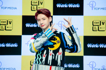 이진혁의 무한성장… 넘치는 에너지 '워크워크' 