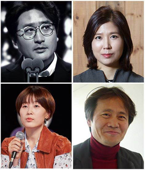 부천국제판타스틱영화제 제9기 집행위원회 출범