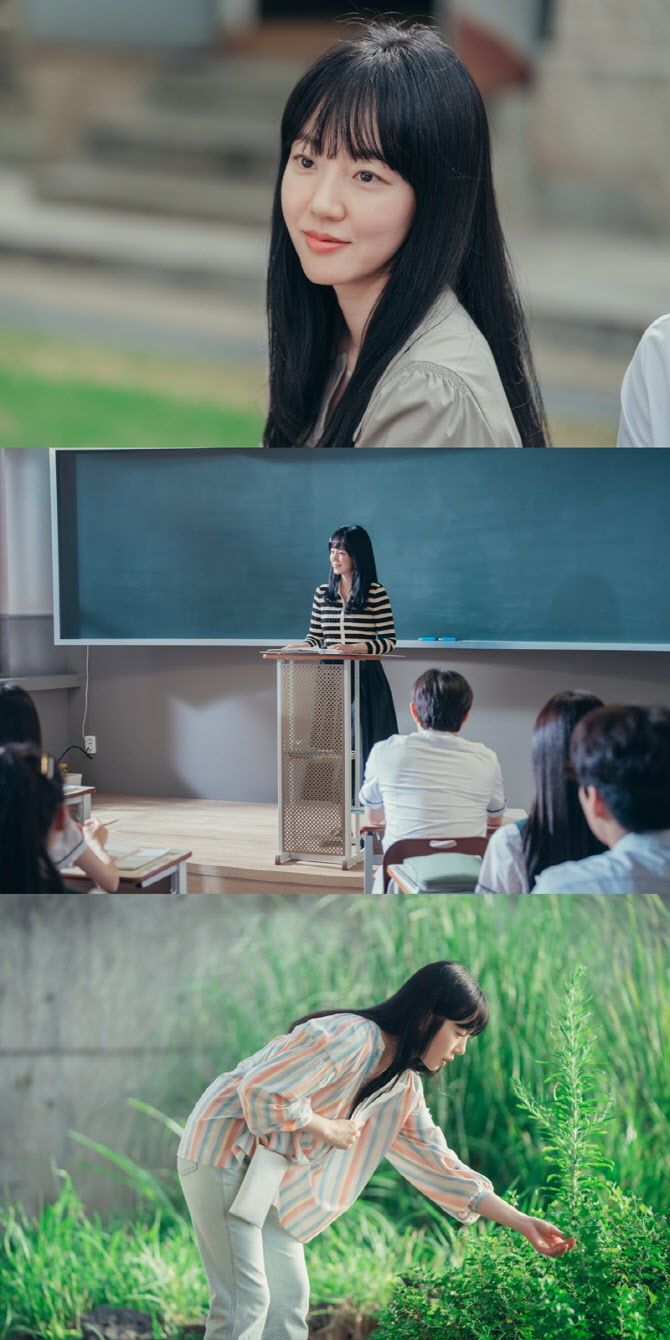 '멜랑꼴리아' 임수정 "입시 경쟁 사회에서 보기 드문 귀한 캐릭터"