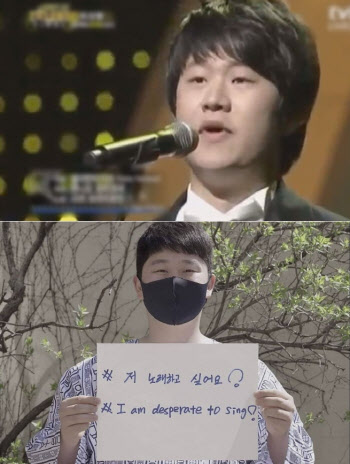 최성봉, 유흥업소 흥청망청에 전 여친 데이트 폭력 의혹까지