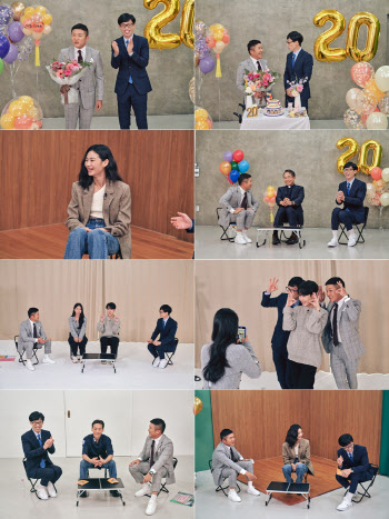  '유퀴즈' 정호연, '오징어게임' 인기 그 이상의 이야기