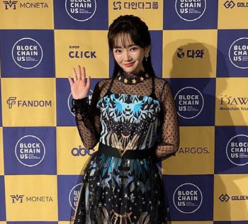 배우 겸 화가 윤송아 "연예인 최고가 1억 낙찰, 전혀 예상 못해" [인터뷰]