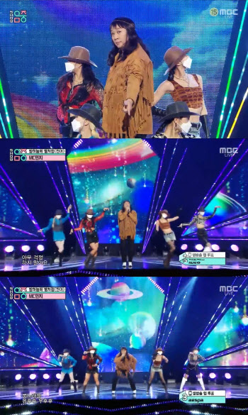 정준하(MC 민지), 신곡 '밤하늘에 별처럼'…'음중' 최초 공개