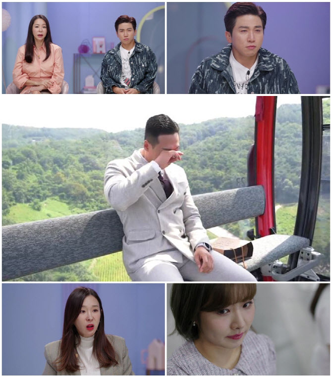 '돌싱글즈2' 이창수가 오열한 이유는?
