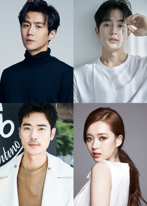 김선호 주연 '슬픈 열대' 12월10일 크랭크인