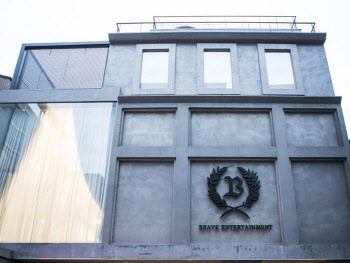 "대단히 유감" 브레이브, 김사무엘 전속계약 무효 판결에 항소
