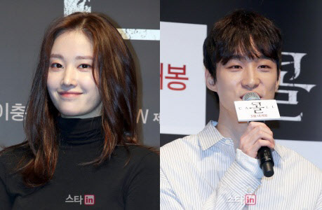 마이컴퍼니 고위관계자 "전종서·이충현 감독 교제 맞다"