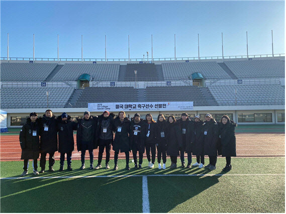 학생 축구선수 위한 美 NCAA 대학 진학 쇼케이스 열린다