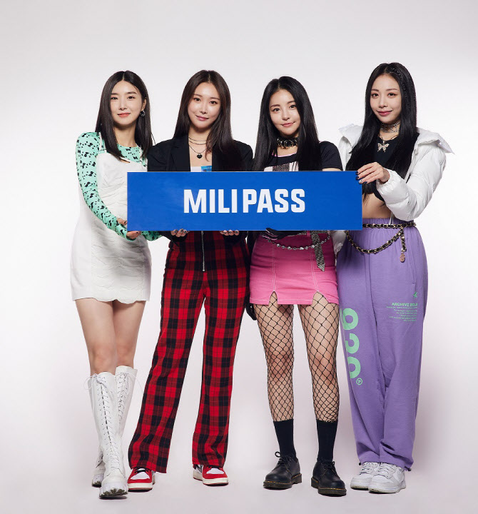 '군통령' 브레이브걸스, 군인 전용 플랫폼 '밀리패스' 모델