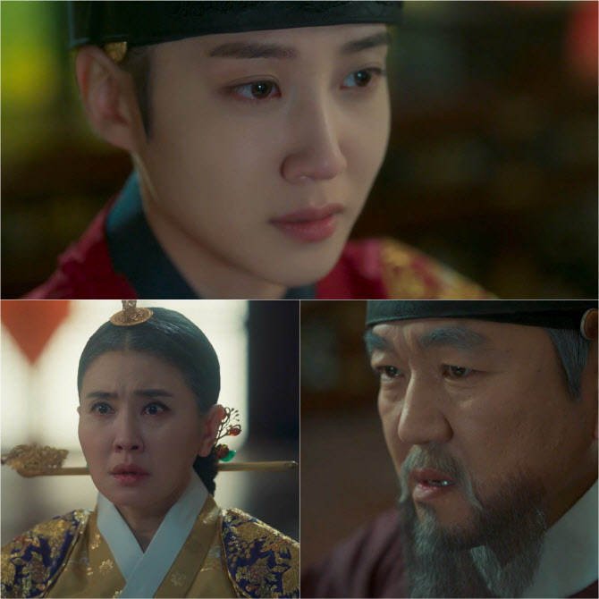 '연모' 박은빈, 비밀 고백 "제가 그 여자 아이입니다"