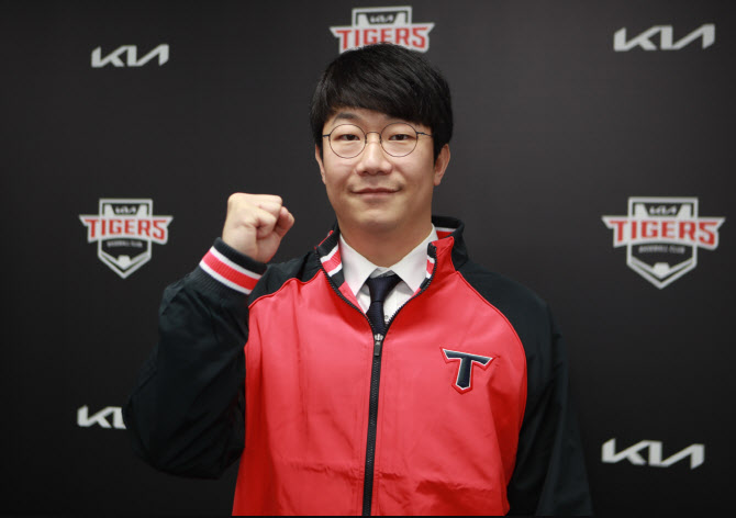 FA계약' 양현종 "내 이름과 타이거즈 나눠 생각한 적 없다"