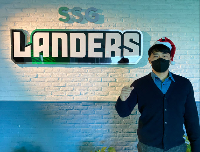 SSG랜더스, 간판타자 한유섬과 5년 총액 60억원 다년계약